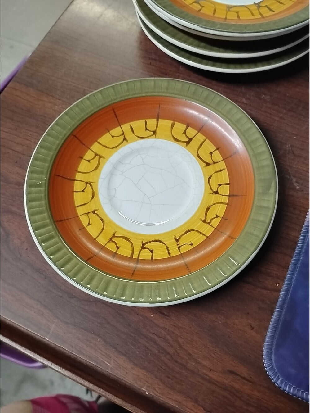 Lytton Stoneware Galaxy Stoneware Japan Vintage Saucer Casual Ceram 8007